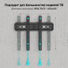 Кронштейн для телевизора Onkron FM5 черный 35-65 (макс. 57 кг) - настенный фиксированный крепеж