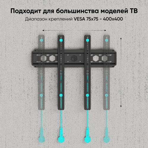 Кронштейн для телевизора Onkron FM5 черный 35-65 (макс. 57 кг) - настенный фиксированный крепеж
