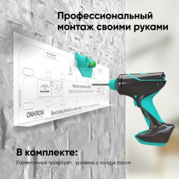 Кронштейн для телевизора Onkron FM5 черный 35"-65" макс.57кг настенный фиксированный
