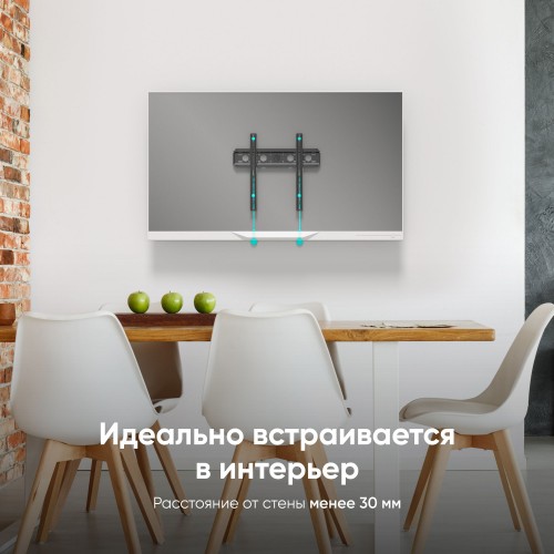 Кронштейн для телевизора Onkron FM5 черный 35-65 (макс. 57 кг) - настенный фиксированный крепеж
