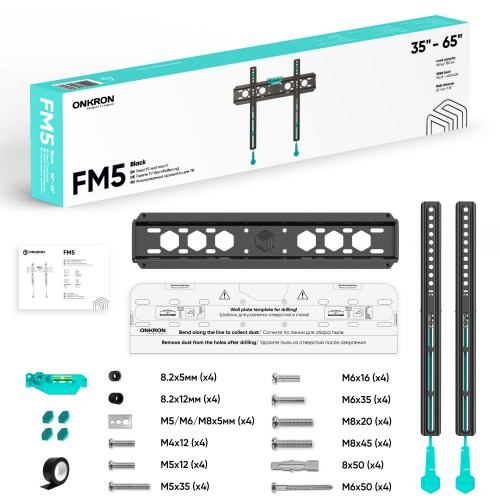 Кронштейн для телевизора Onkron FM5 черный 35-65 (макс. 57 кг) - настенный фиксированный крепеж
