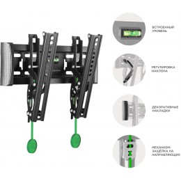 Кронштейн для телевизора Onkron TM4 черный 17"-43" макс.36.4кг настенный наклон