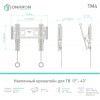 Кронштейн для телевизора Onkron TM4 черный 17-43 (макс. 36.4 кг) - Настенный наклонный крепеж