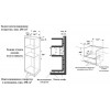 Духовой шкаф Электрический Weissgauff OEMS 459 PDB черный