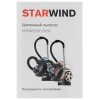 Пылесос Starwind SCV5630 2000Вт бирюзовый/черный