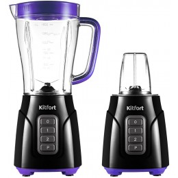 Блендер стационарный Kitfort KT-3032-1 500Вт фиолетовый