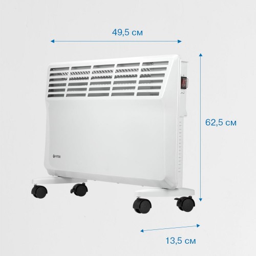 Конвектор Vitek VT-2177 2000Вт белый
