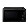 Микроволновая Печь LG MS2042DB 20л. 700Вт черный