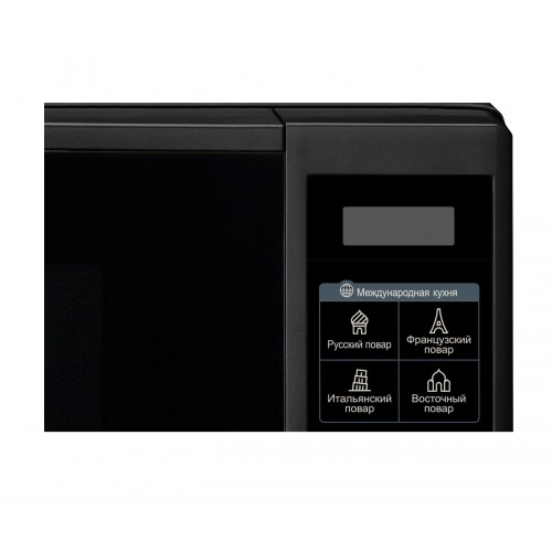Микроволновая Печь LG MS2042DB 20л. 700Вт черный