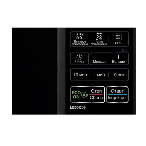 Микроволновая Печь LG MS2042DB 20л. 700Вт черный