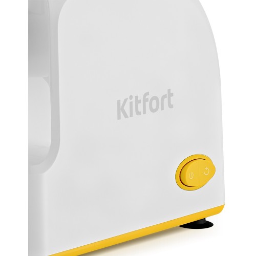 Мясорубка Kitfort КТ-2113-2 1000Вт белый/желтый