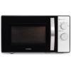 Микроволновая Печь Hyundai HYM-M2025 25л. 900Вт черный/серебристый