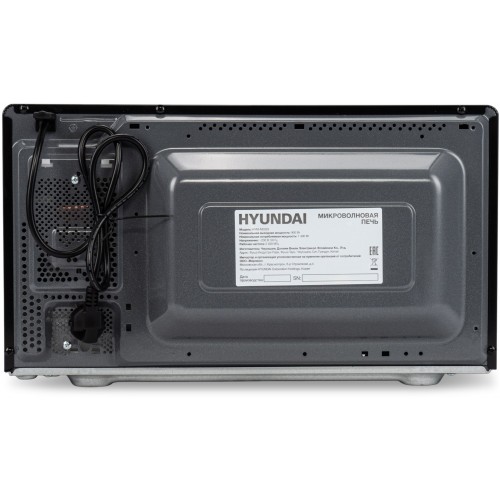 Микроволновая Печь Hyundai HYM-M2025 25л. 900Вт черный/серебристый