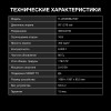 Телевизор LED Hyundai 85" H-LED85BU7007 Android TV Metal черный/черный 4K Ultra HD 60Hz DVB-T DVB-T2 DVB-C DVB-S DVB-S2 USB WiFi Smart TV