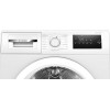 Сушильная машина Bosch WTH85VL5SN пан.швед. кл.энер.:A++ макс.загр.:7кг белый