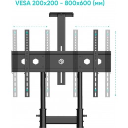 Стойка для телевизора Onkron TS1891 черный 50"-90" макс.100кг напольный мобильный