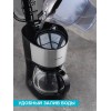 Кофеварка капельная Scarlett SC-CM33011 750Вт черный/стальной