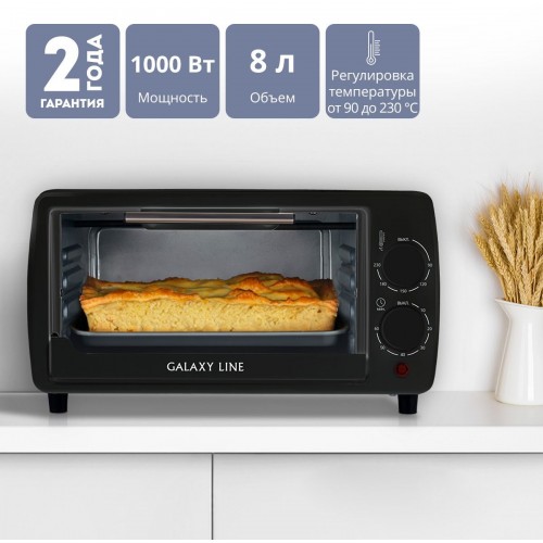 Мини-печь Galaxy Line GL 2625 8л. 1000Вт черный