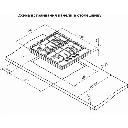 Газовая варочная поверхность Darina T1 BGM 341 11 At антрацит