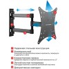 Кронштейн для телевизора Arm Media MARS-4 черный 20"-43" макс.20кг настенный поворот и наклон