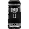 Кофемашина Delonghi Magnifica S ECAM22.114.B 1450Вт черный