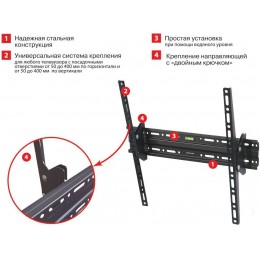 Кронштейн для телевизора Arm Media PLASMA-4 new черный 22"-65" макс.55кг настенный наклон