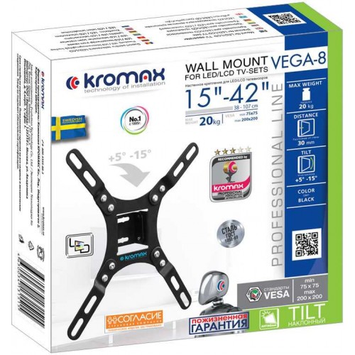 Кронштейн для телевизора Kromax VEGA-8 черный 15"-42" макс.15кг настенный наклон