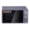 Микроволновая Печь Hyundai HYM-M2001 20л. 700Вт серебристый/черный