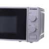 Микроволновая Печь Hyundai HYM-M2001 20л. 700Вт серебристый/черный