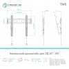 Кронштейн для телевизора Onkron TM5 черный 32-70 (макс. 68кг) - настенный наклонный крепеж