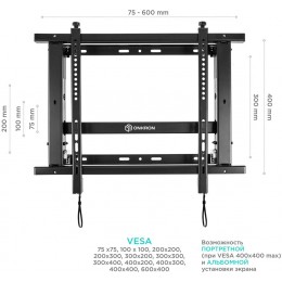 Кронштейн для телевизора Onkron PRO7M черный 40"-70" макс.45кг настенный наклонно-выдвижной