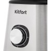 Блендер стационарный Kitfort KT-3020 600Вт нержавеющая сталь