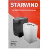Хлебопечь Starwind SBMP0921 550Вт черный