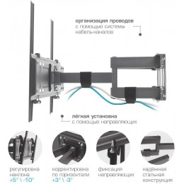 Кронштейн для телевизора Kromax PIXIS-L-2 черный 22"-65" макс.50кг настенный поворот и наклон