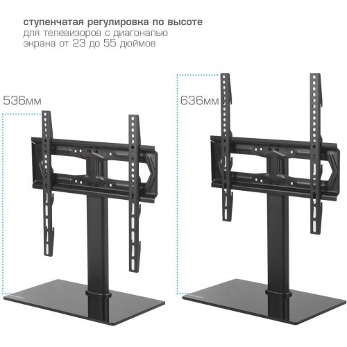 Стойка для телевизора Kromax X-STAND-2 черный 23"-55" макс.30кг крепление к столешнице