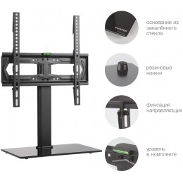 Стойка для телевизора Kromax X-STAND-2 черный 23"-55" макс.30кг крепление к столешнице