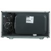 Микроволновая Печь Galanz MOG-2375DS 23л. 900Вт серебристый