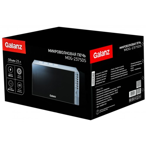 Микроволновая Печь Galanz MOG-2375DS 23л. 900Вт серебристый