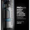 Блендер погружной Polaris PHB 1476 1400Вт белый/серебристый
