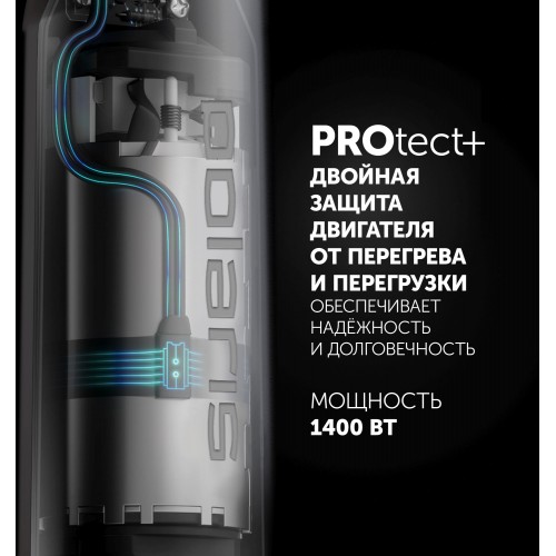 Блендер погружной Polaris PHB 1476 1400Вт белый/серебристый