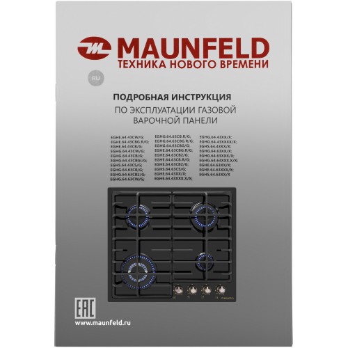Газовая варочная поверхность Maunfeld EGHE.64.63CB.R/G черный