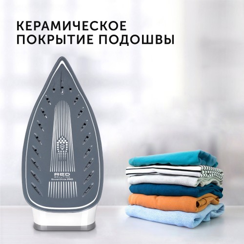 Парогенератор Red Solution RSS-5909 2400Вт белый/голубой