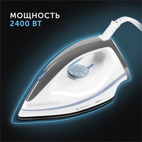 Парогенератор Red Solution RSS-5909 2400Вт белый/голубой