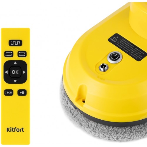Мойщик окон Kitfort КТ-5186 пит.:от сети желтый/черный
