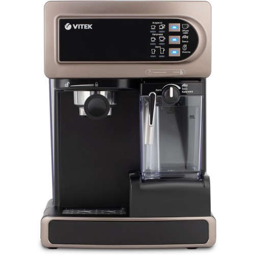 Кофеварка рожковая Vitek VT-1517 BN 1238Вт коричневый/черный