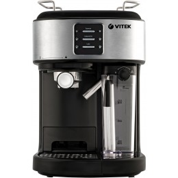 Кофеварка рожковая Vitek Metropolis VT-8489 1250Вт серый/черный