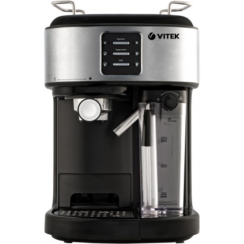 Кофеварка рожковая Vitek Metropolis VT-8489 1250Вт серый/черный