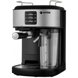 Кофеварка рожковая Vitek Metropolis VT-8489 1250Вт серый/черный