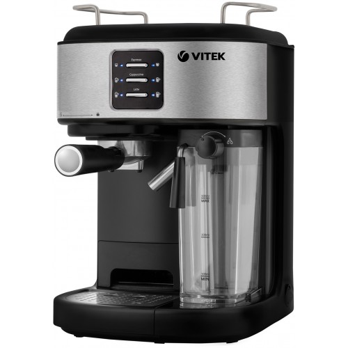 Кофеварка рожковая Vitek Metropolis VT-8489 1250Вт серый/черный