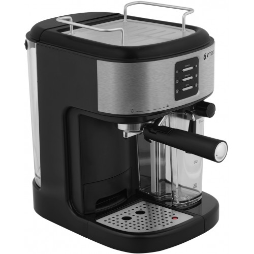 Кофеварка рожковая Vitek Metropolis VT-8489 1250Вт серый/черный